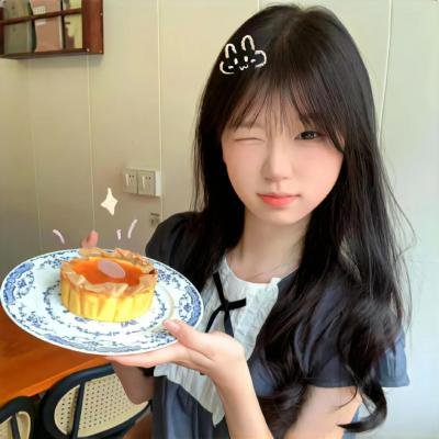浴火